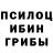 Альфа ПВП VHQ *Darime*
