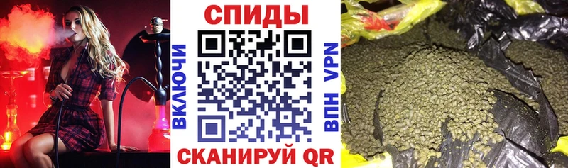 БУТИРАТ GHB  Мончегорск 