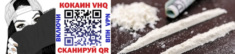 Cocaine Боливия  гидра рабочий сайт  Мончегорск 