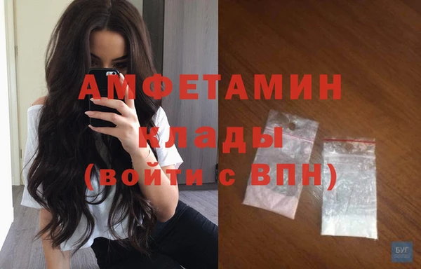 гашиш Верея