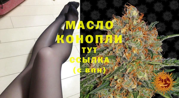 ECSTASY Верхний Тагил