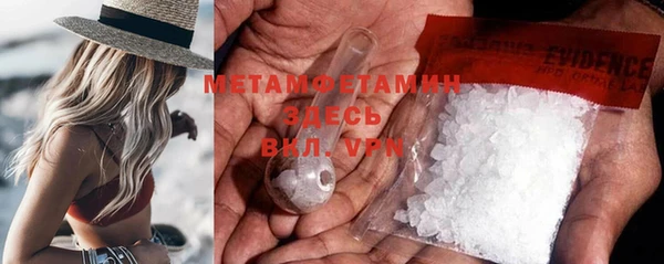 ECSTASY Верхний Тагил