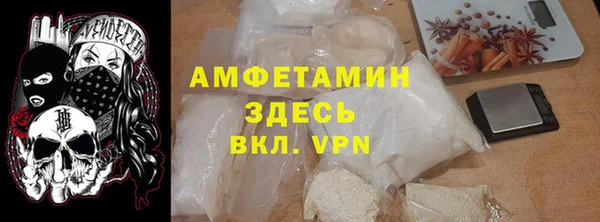 мет Верхнеуральск