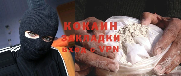 гашиш Верея