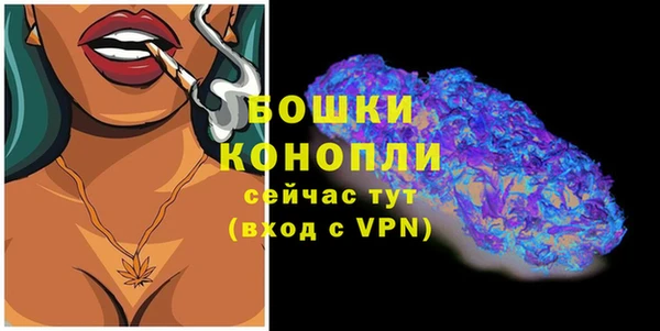 мет Верхнеуральск
