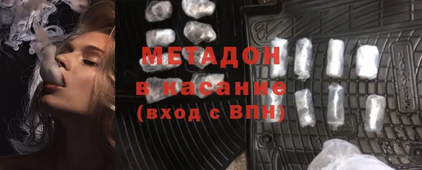 мет Верхнеуральск