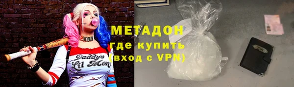 гашиш Верея