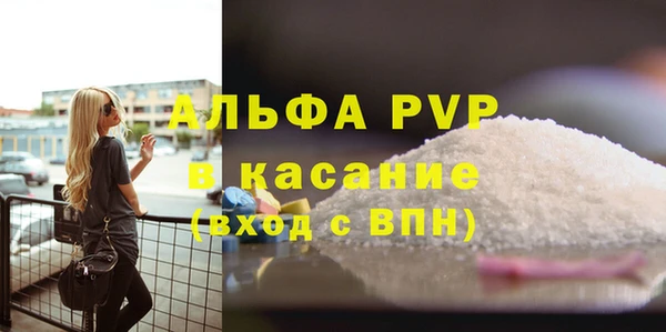 ECSTASY Верхний Тагил