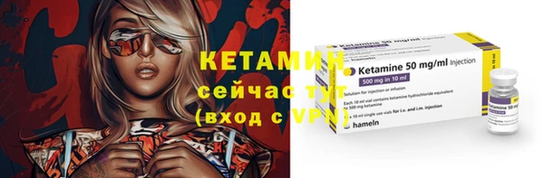 гашиш Верея