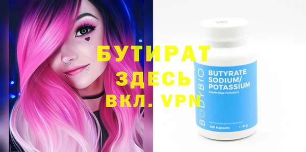 гашиш Верея