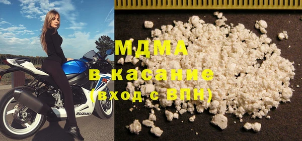 мет Верхнеуральск
