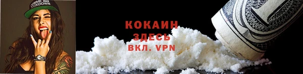 ECSTASY Верхний Тагил