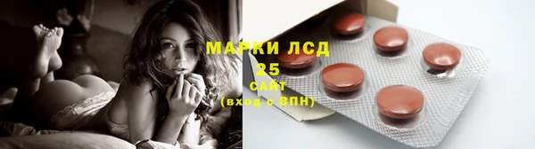 гашиш Верея