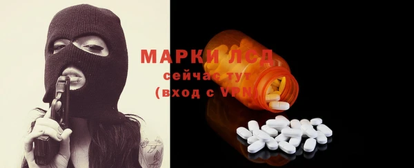 гашиш Верея
