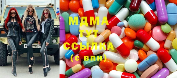мет Верхнеуральск