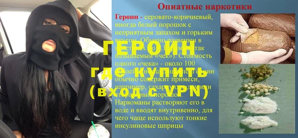 мет Верхнеуральск