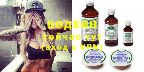 ECSTASY Верхний Тагил