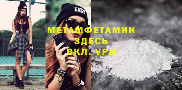 ECSTASY Верхний Тагил