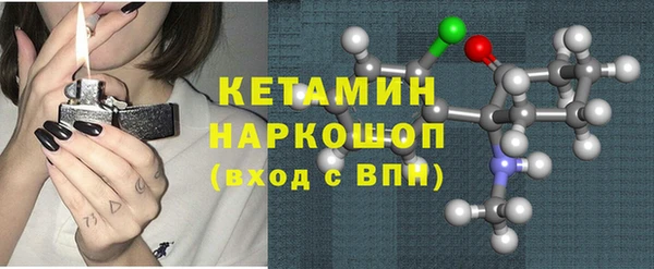 jwh Ступино