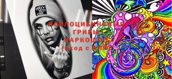 гашиш Верея