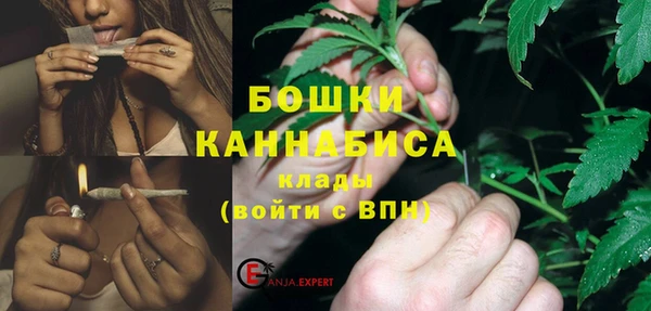 мет Верхнеуральск