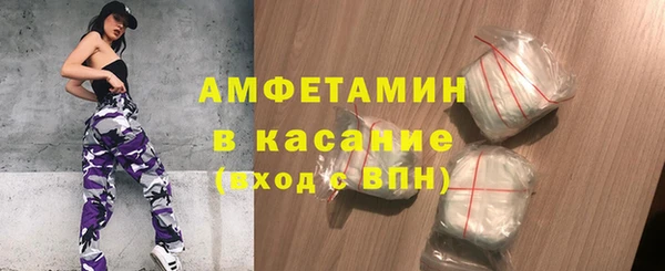 гашиш Верея