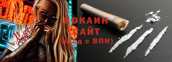 мет Верхнеуральск
