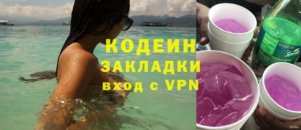 мет Верхнеуральск