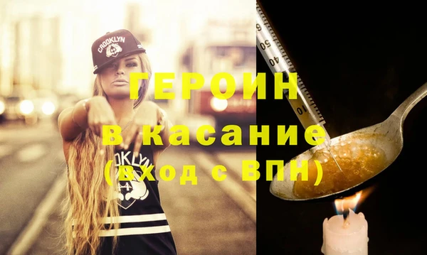 ECSTASY Верхний Тагил