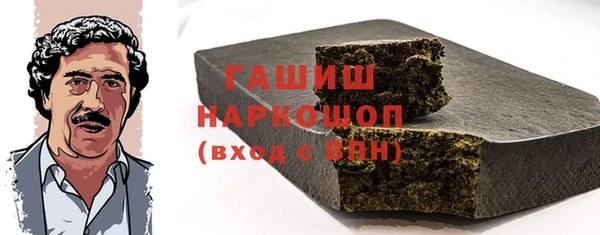 ECSTASY Верхний Тагил