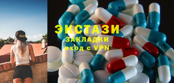 гашиш Верея