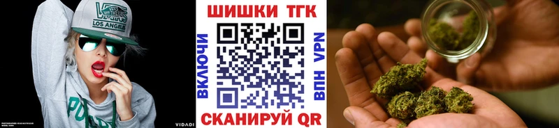 Конопля Amnesia  KRAKEN маркетплейс  Мончегорск 